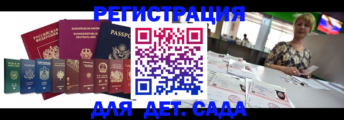 форма 3 в Карпинске